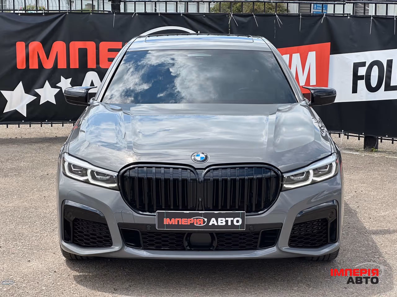 BMW 7 серії - фото 3
