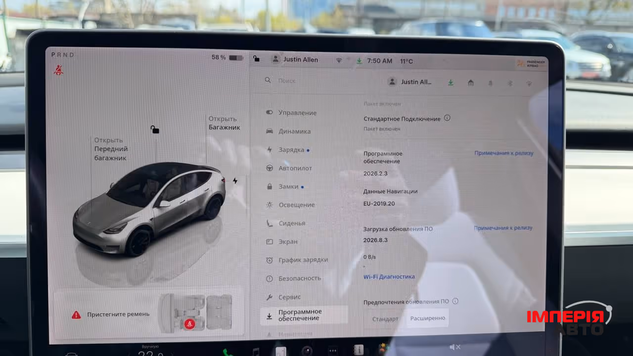 Tesla Model Y - фото 11
