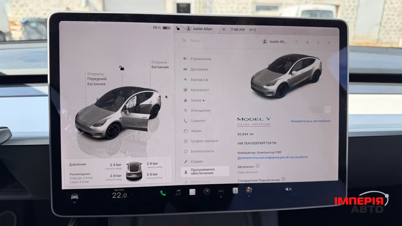 Tesla Model Y - фото 12