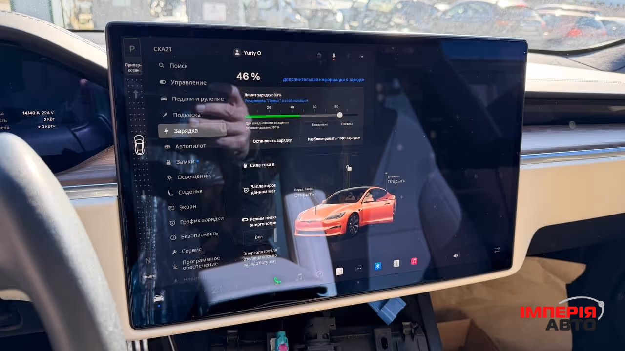 Tesla Model S - фото 5