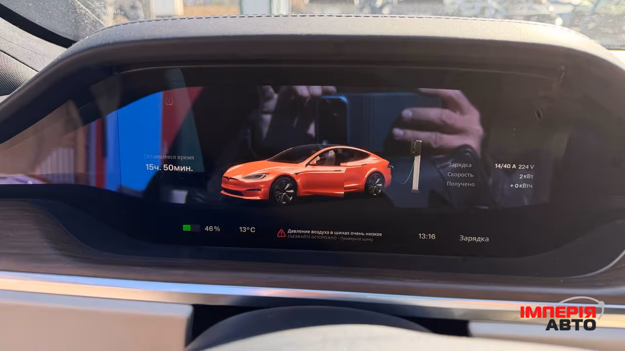 Tesla Model S - фото 2