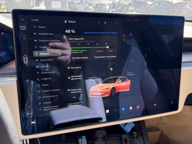 Tesla Model S - фото 5