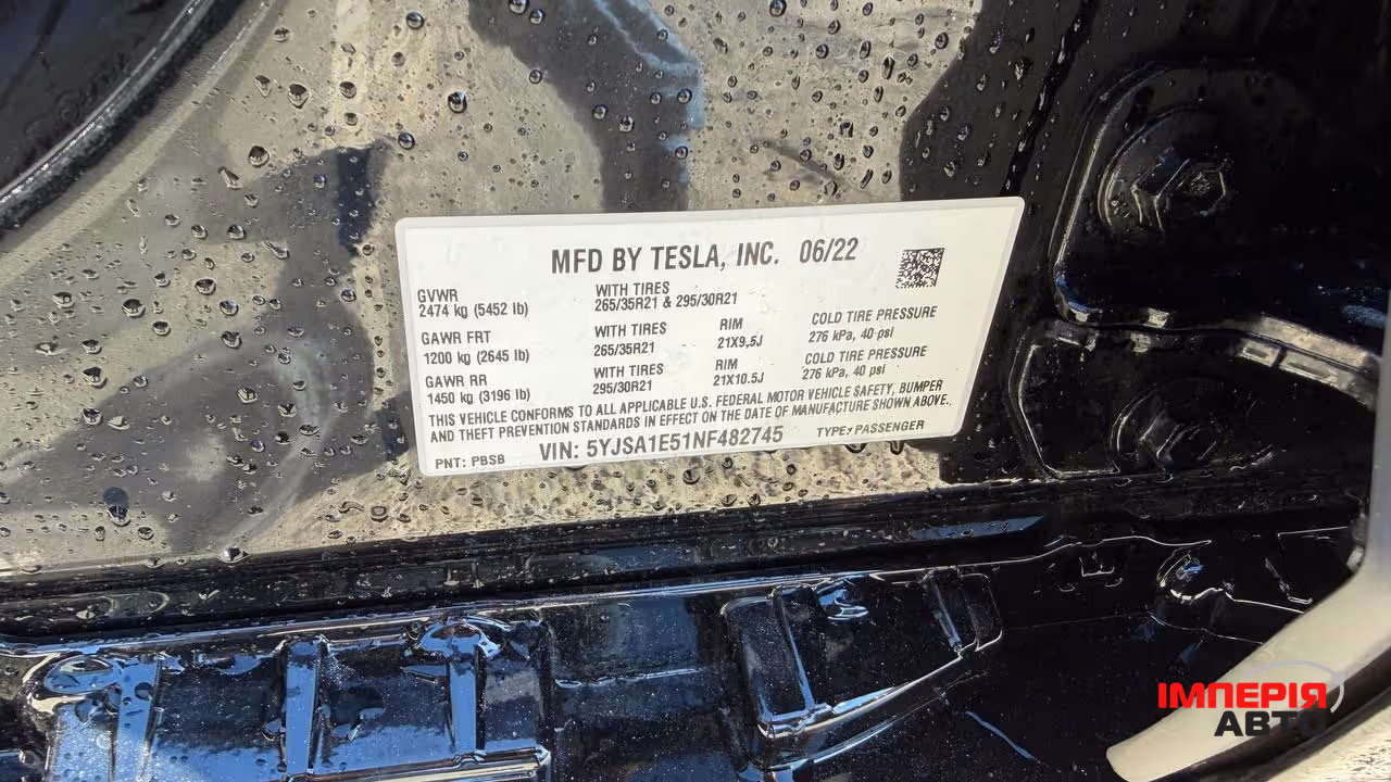 Tesla Model S - фото 12