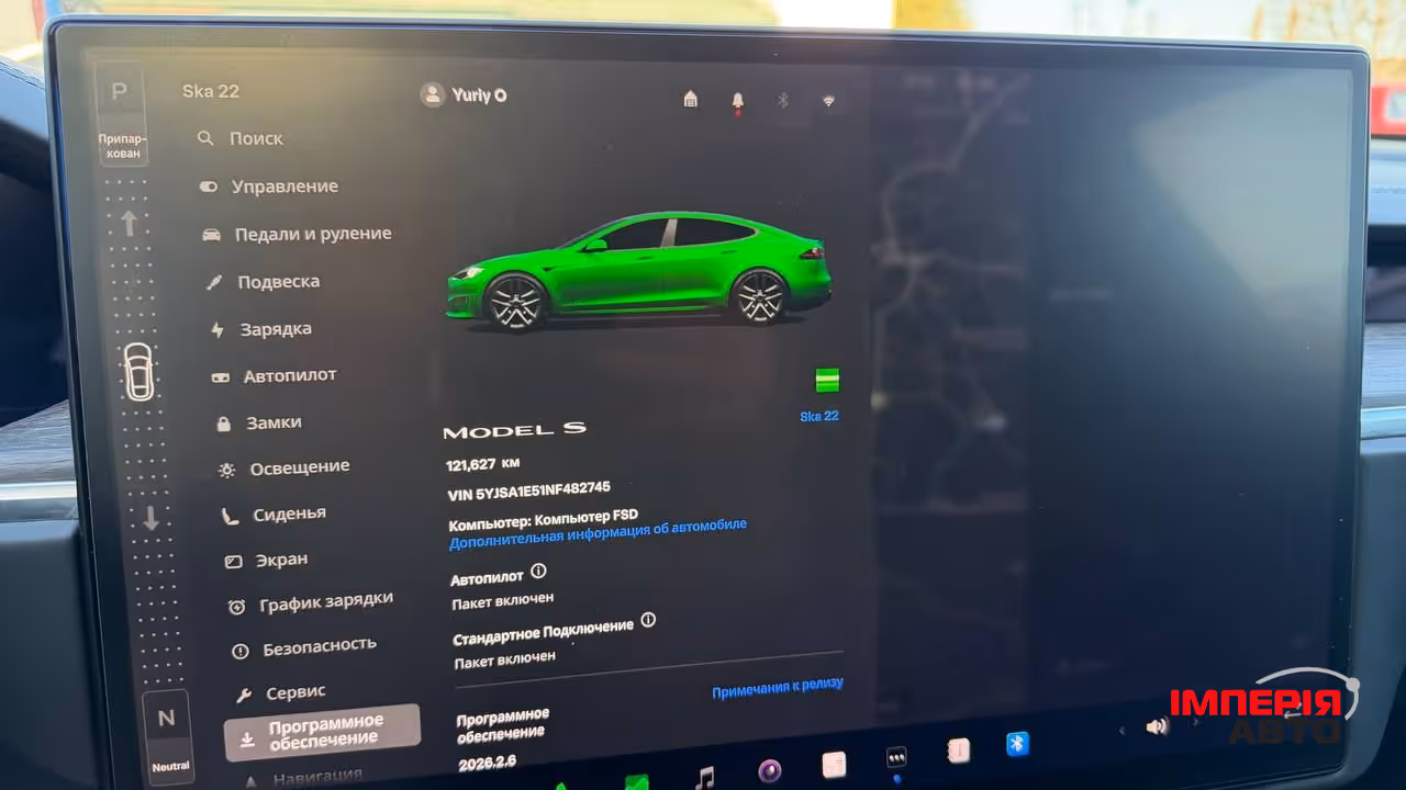 Tesla Model S - фото 9