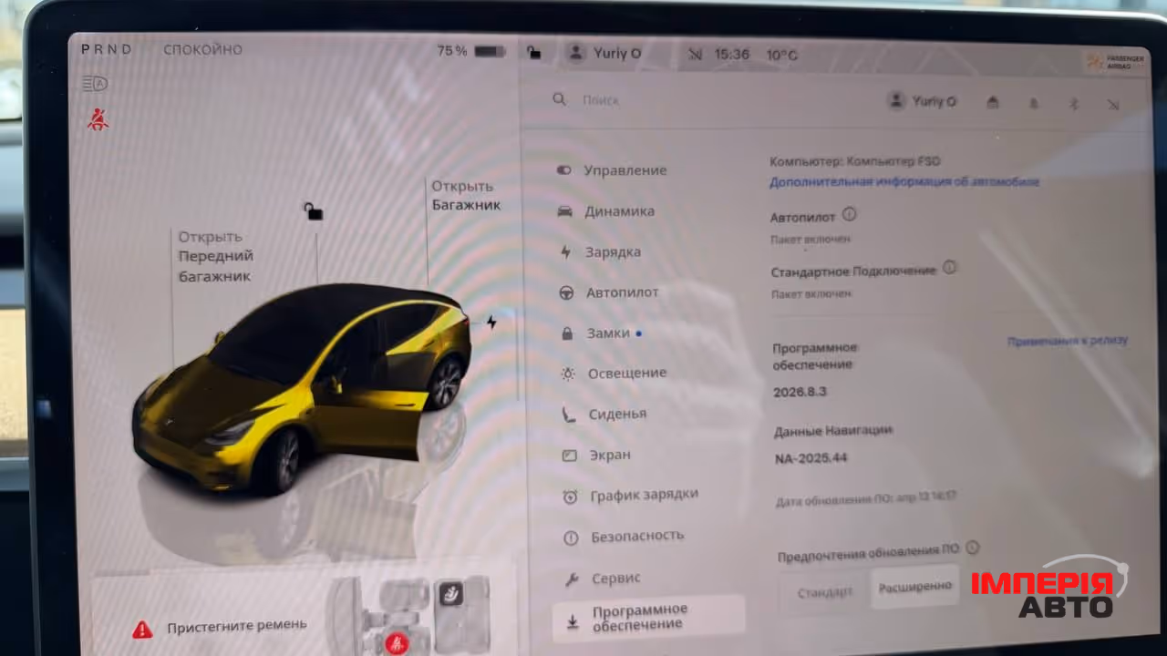 Tesla Model Y - фото 2