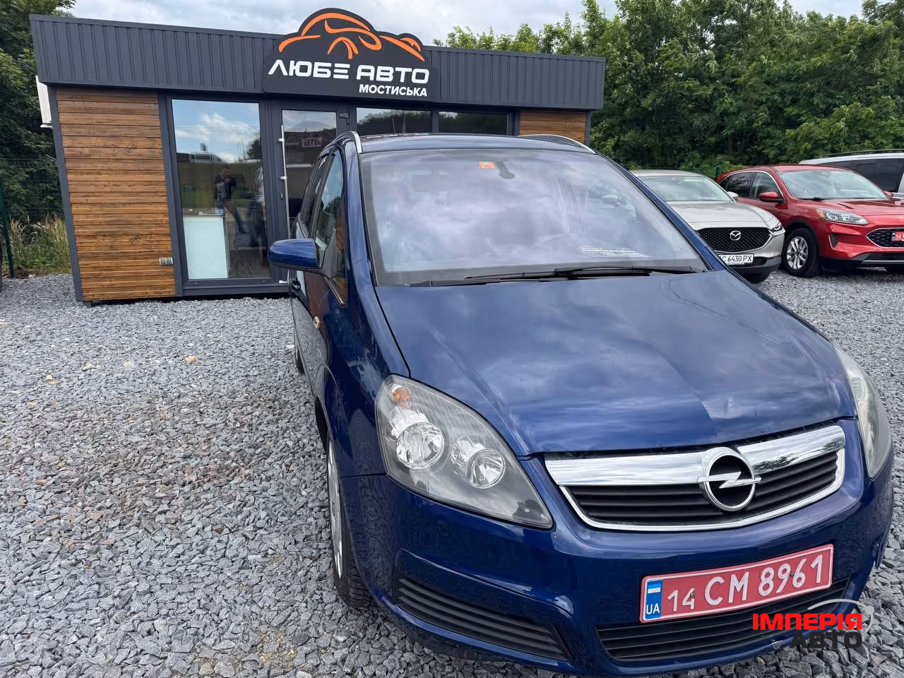 Opel Zafira - фото 16