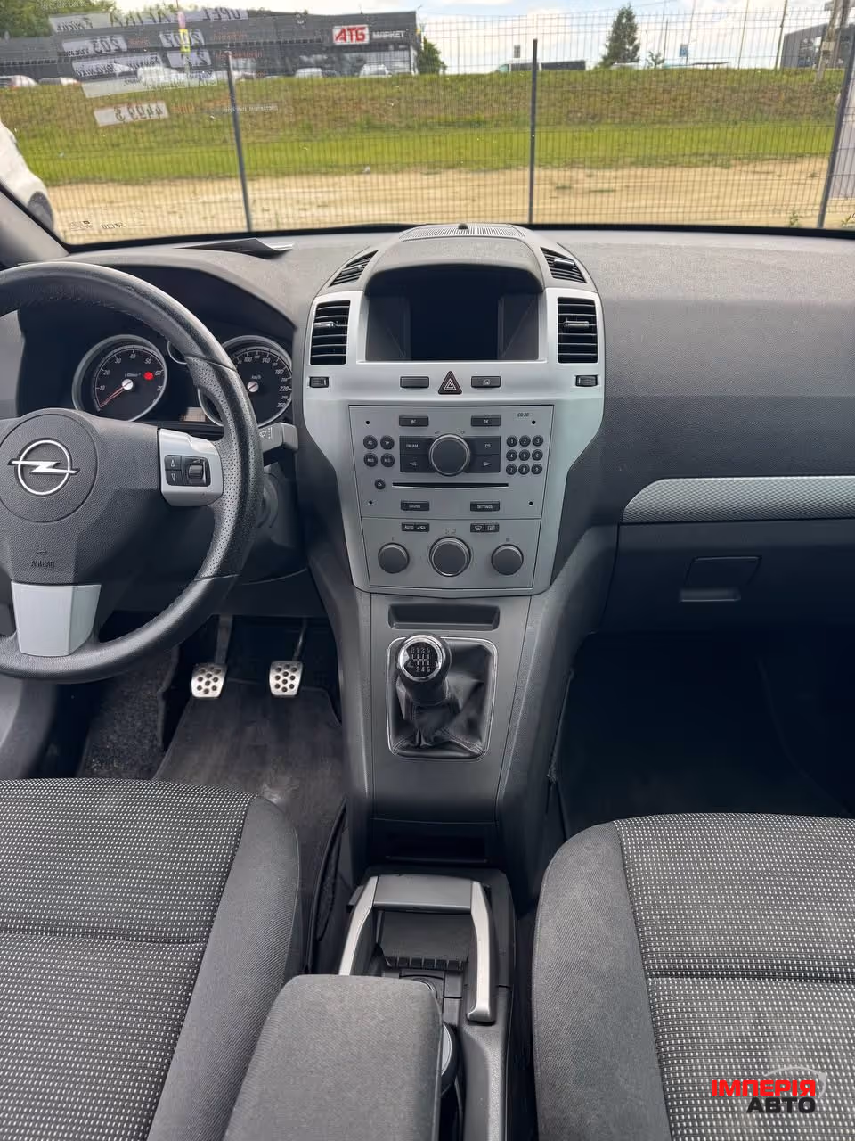 Opel Zafira - фото 32