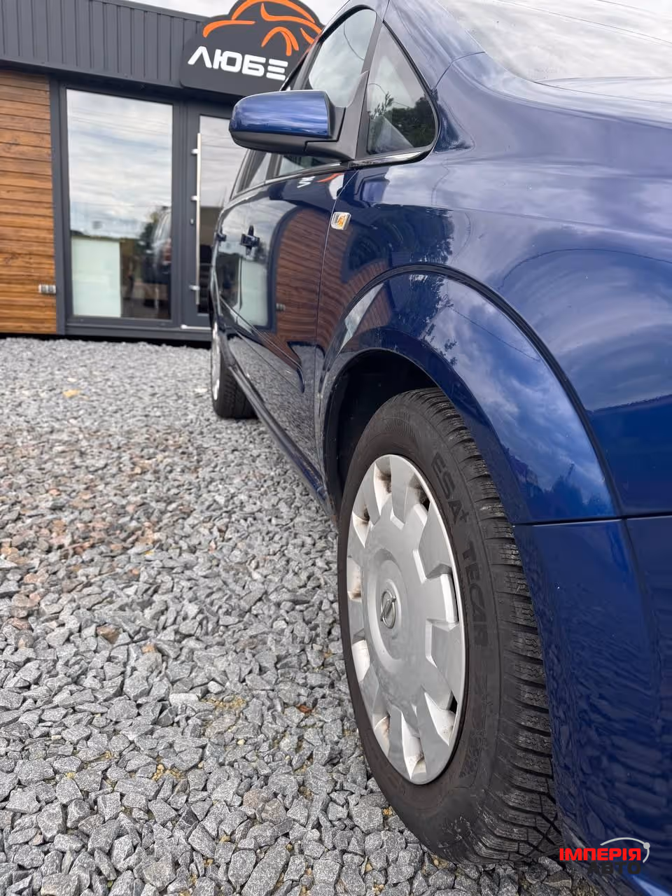 Opel Zafira - фото 19