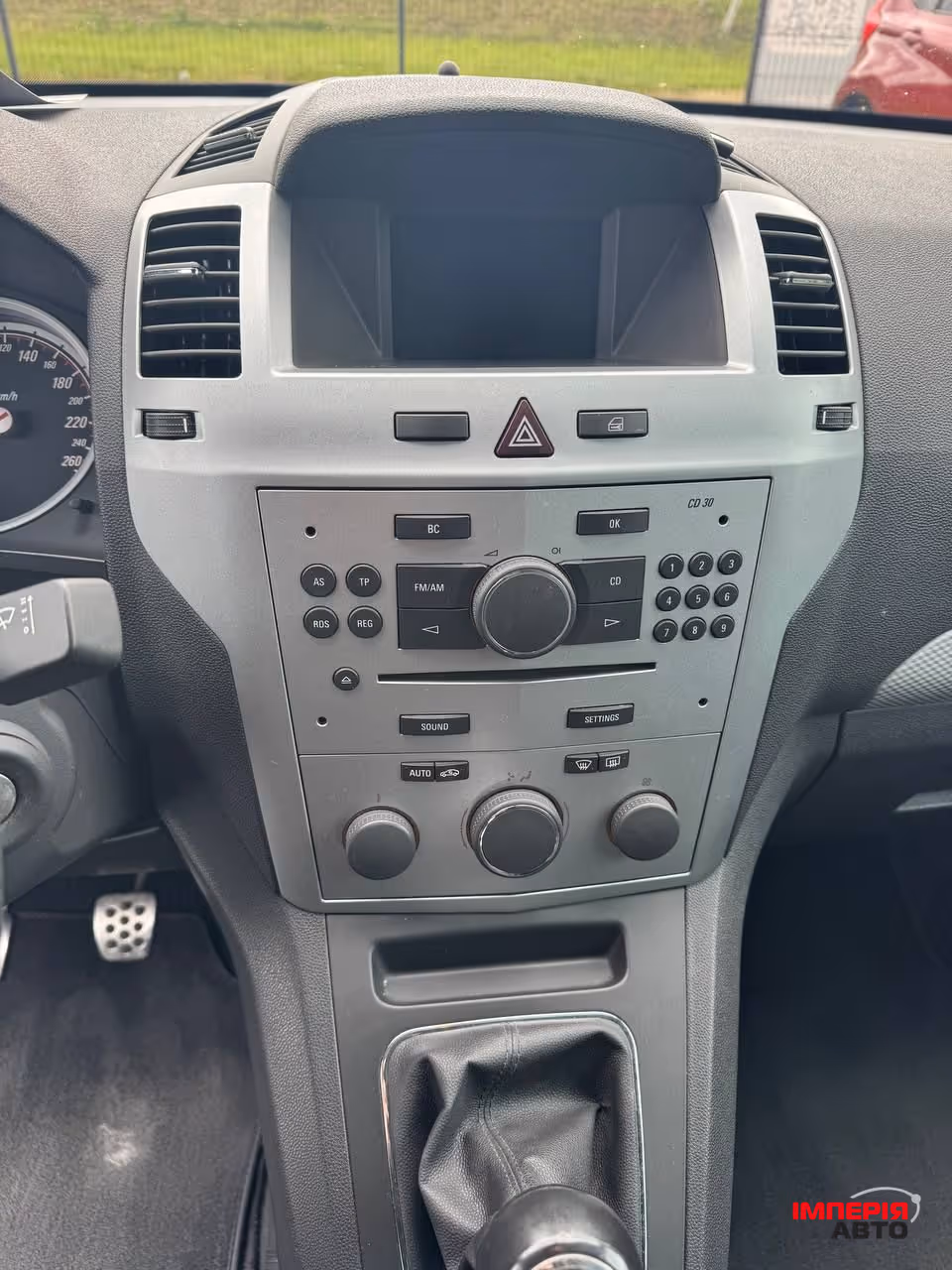 Opel Zafira - фото 24
