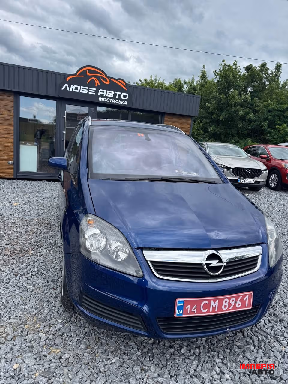Opel Zafira - фото 17