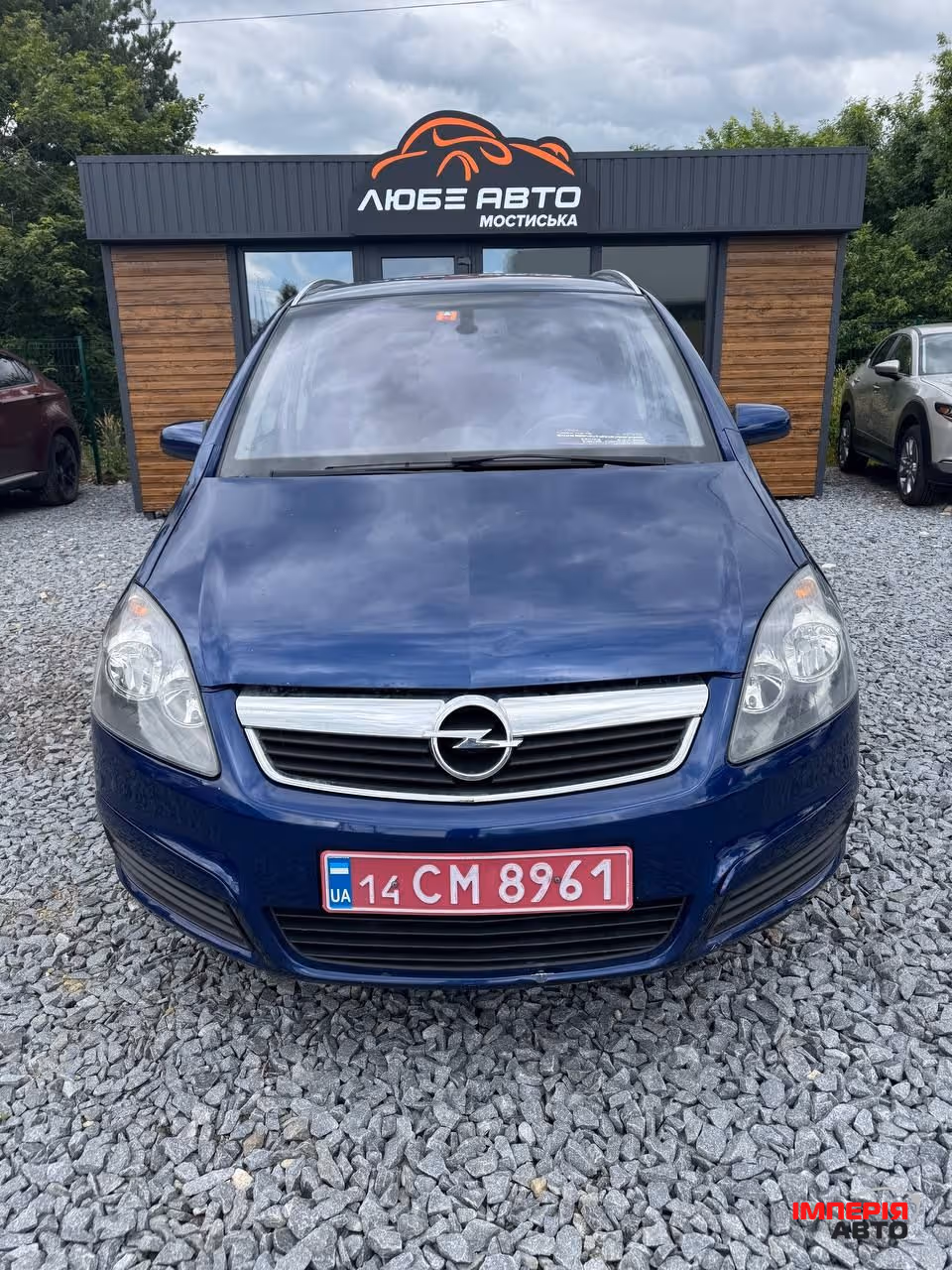 Opel Zafira - фото 2