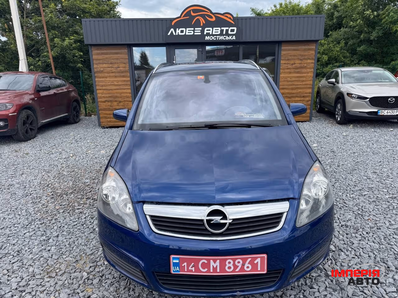 Opel Zafira - фото 3