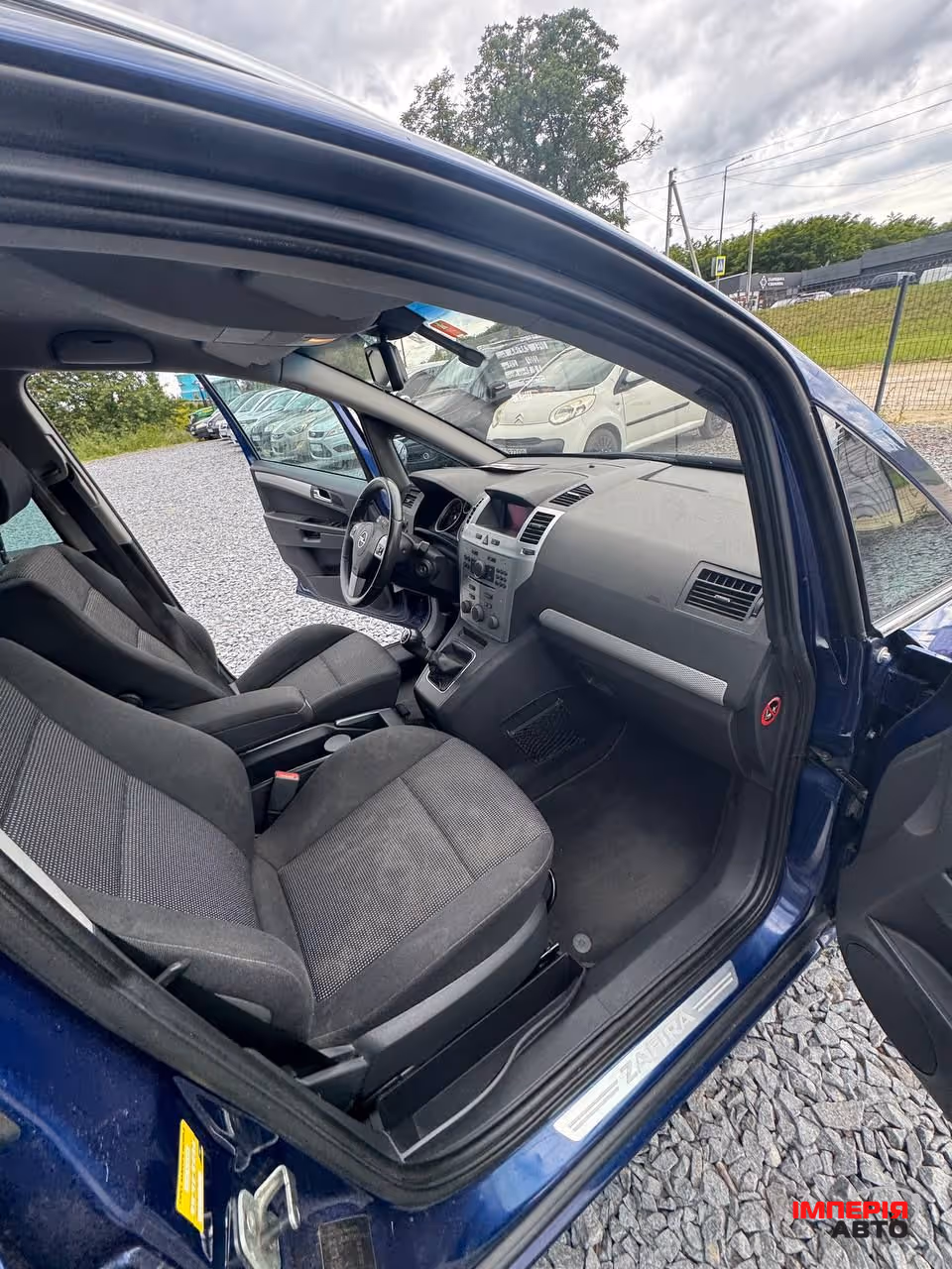 Opel Zafira - фото 29
