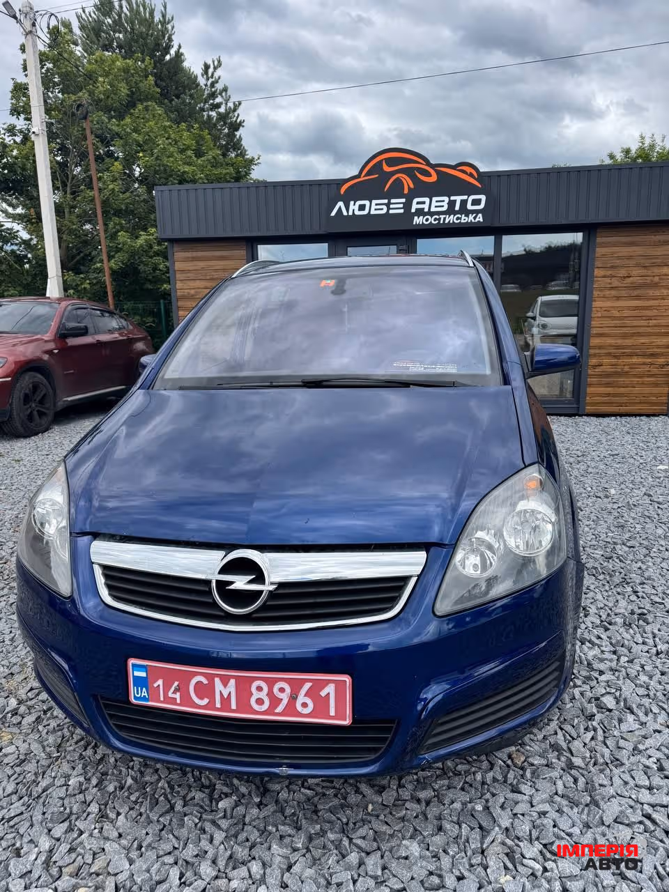 Opel Zafira - фото 18