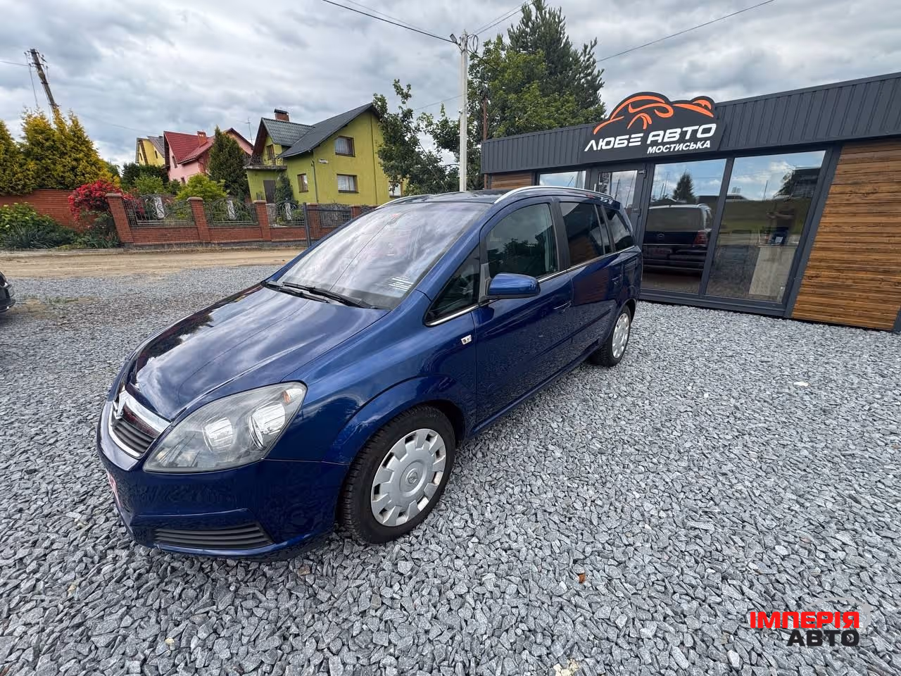 Opel Zafira - фото 14