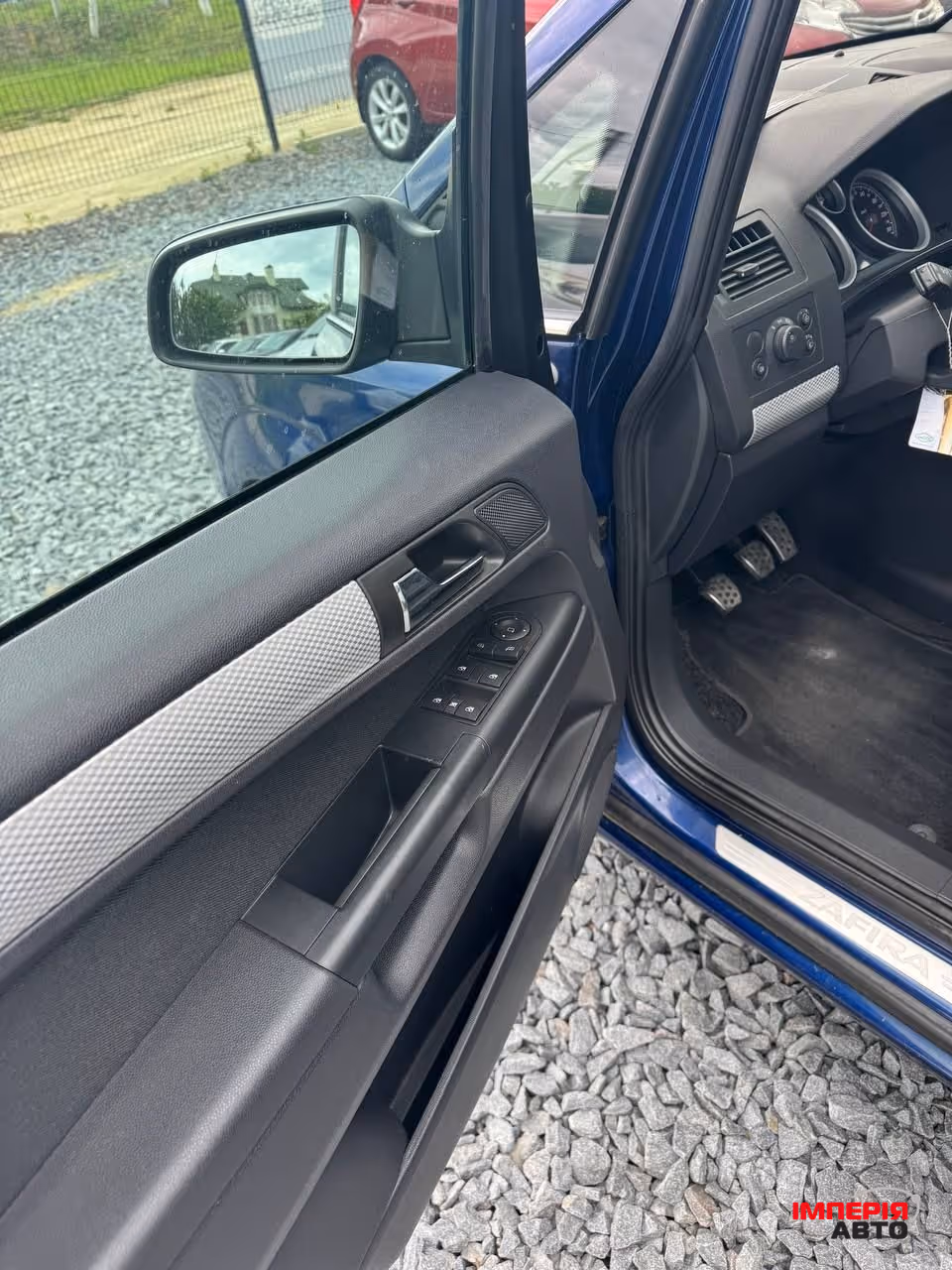 Opel Zafira - фото 21