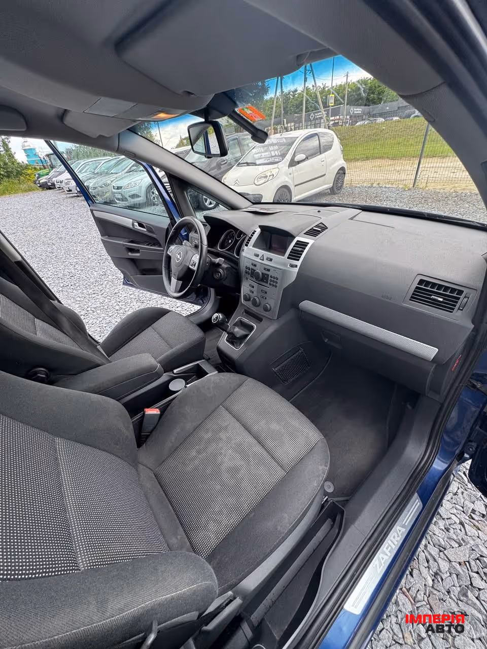 Opel Zafira - фото 31