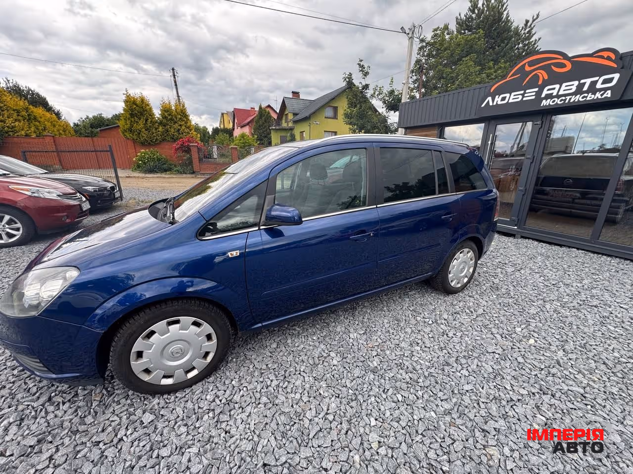 Opel Zafira - фото 13