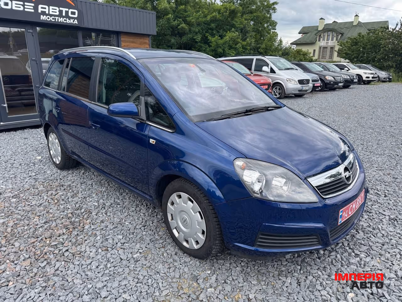 Opel Zafira - фото 5
