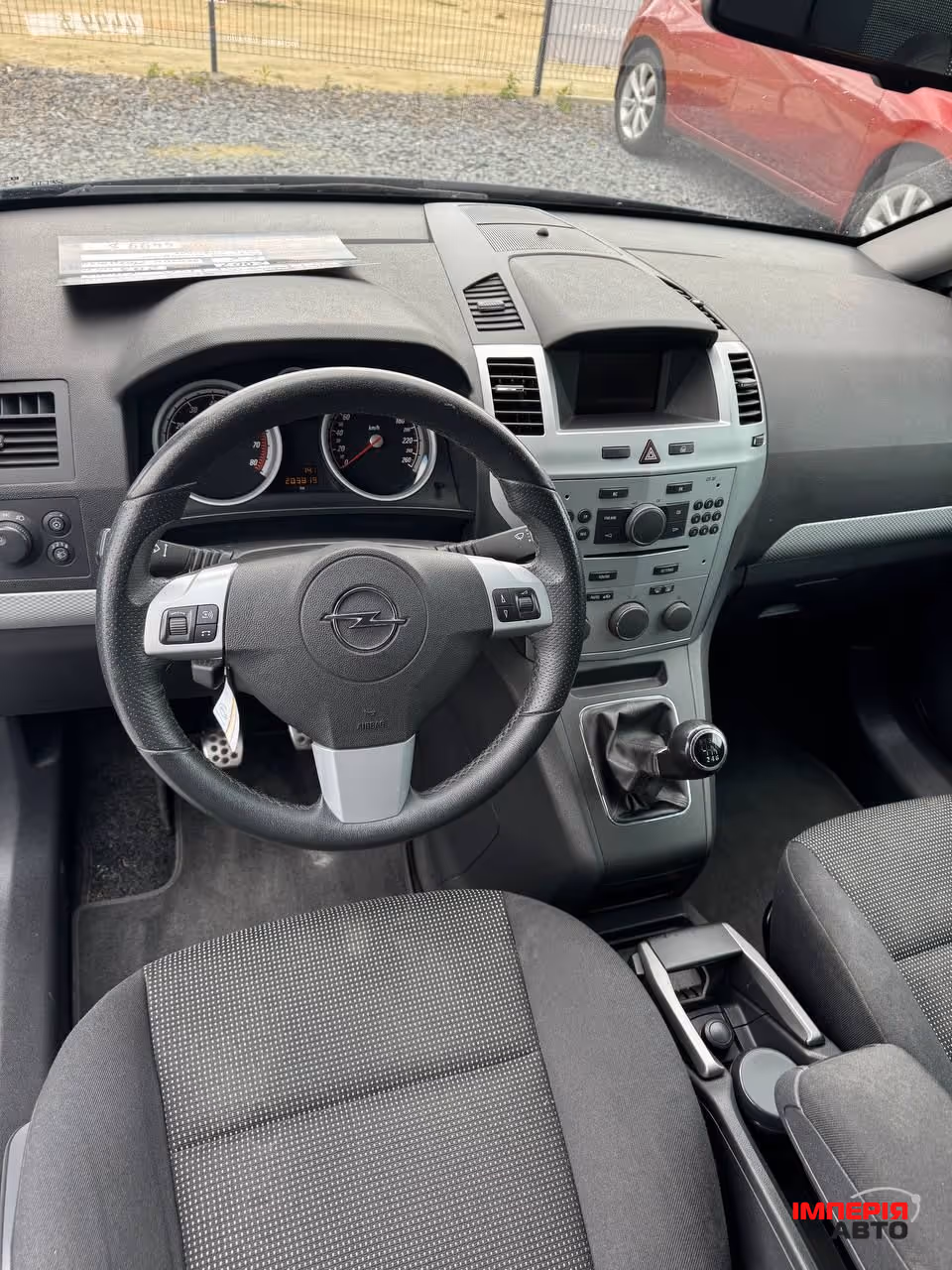 Opel Zafira - фото 23