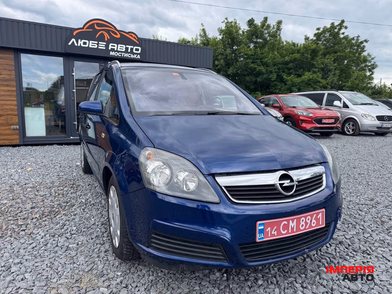 Opel Zafira - фото 4