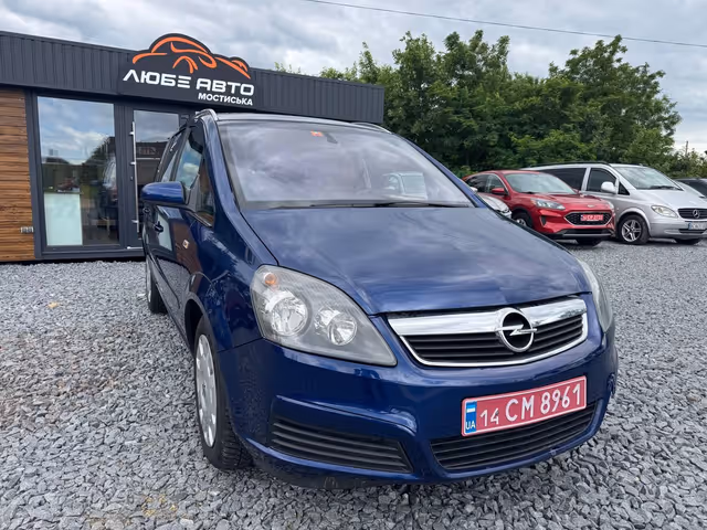 Opel Zafira - фото 4