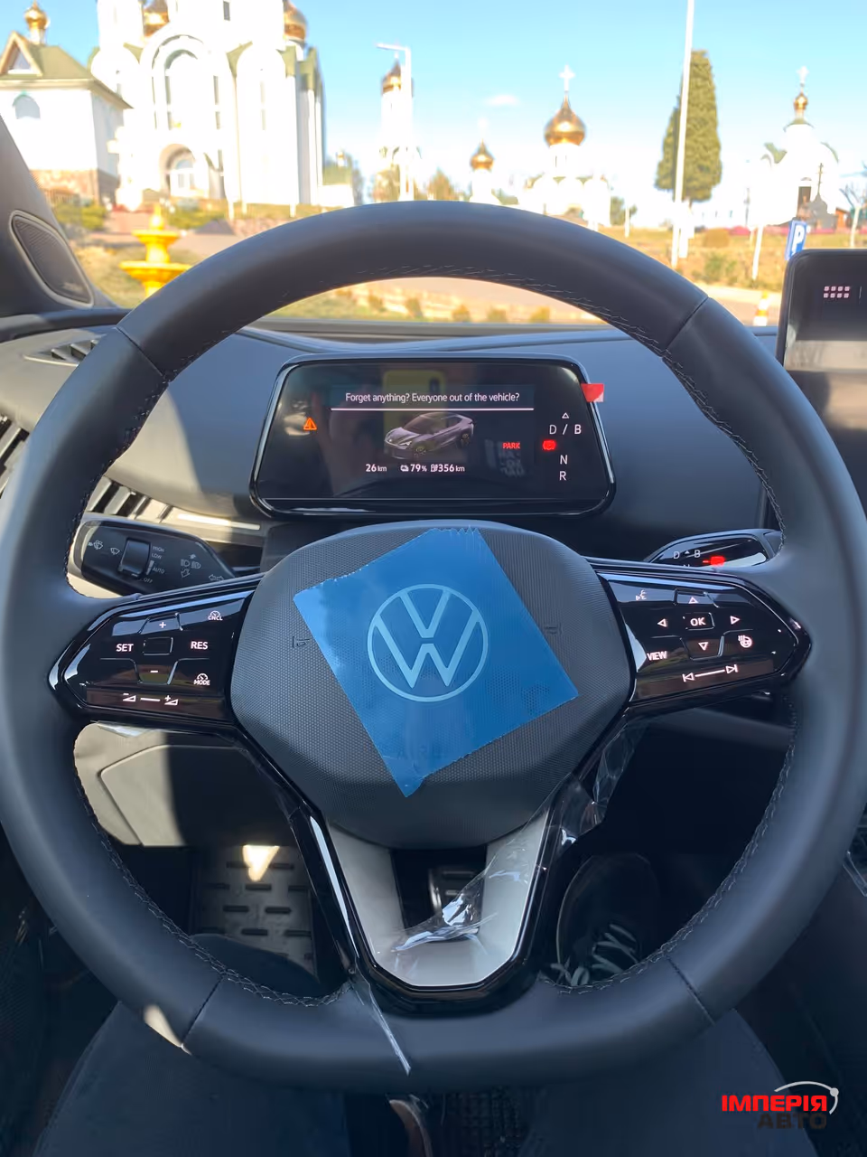 Volkswagen ID. Unyx 06 - фото 7