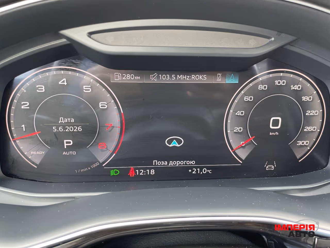 Audi Q7 - фото 18