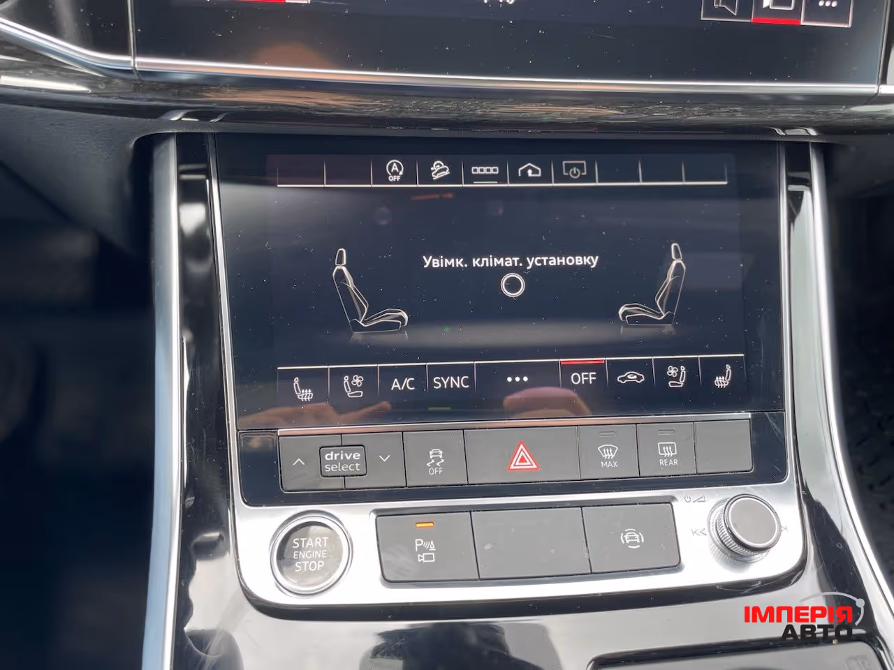 Audi Q7 - фото 20