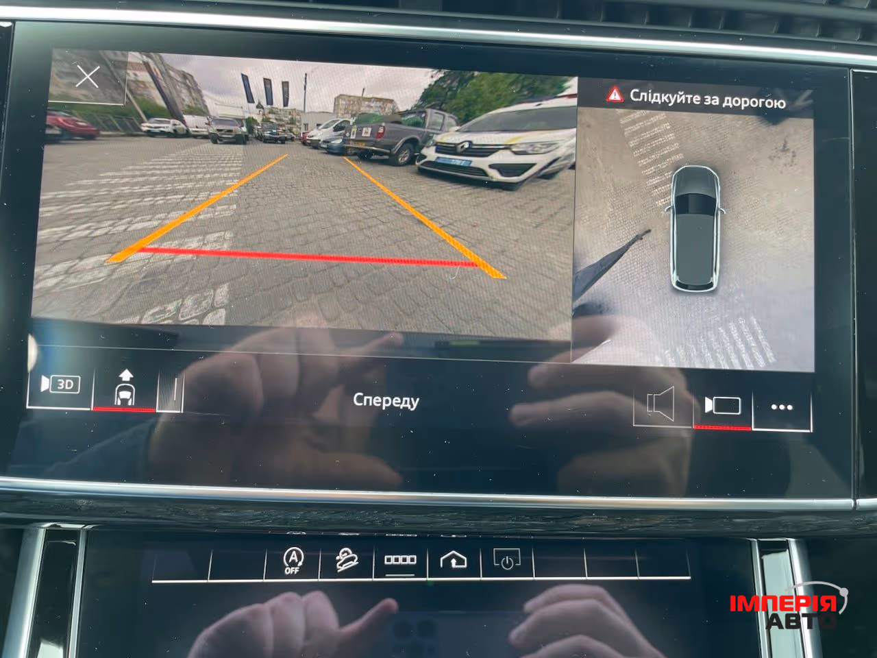 Audi Q7 - фото 23