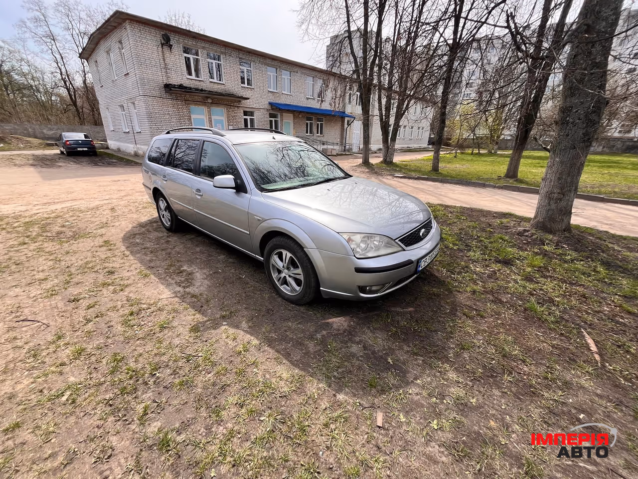 Ford Mondeo - фото 1