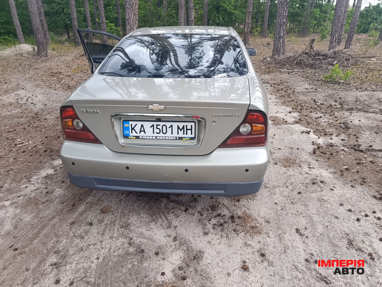 Chevrolet Evanda - фото 3