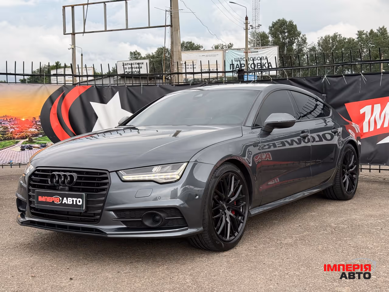 Audi A7 - фото 1
