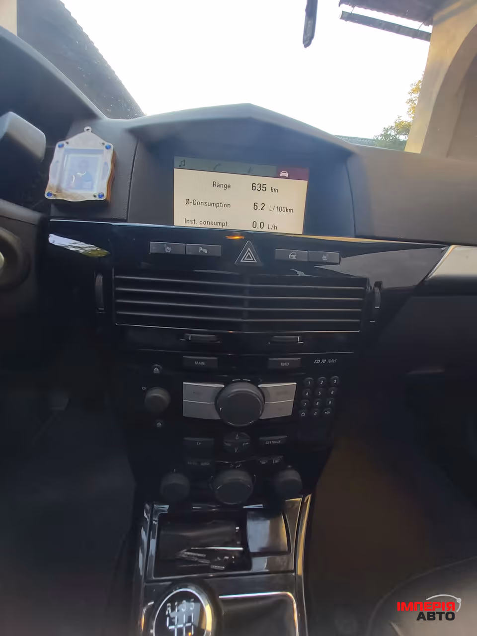 Opel Astra - фото 3