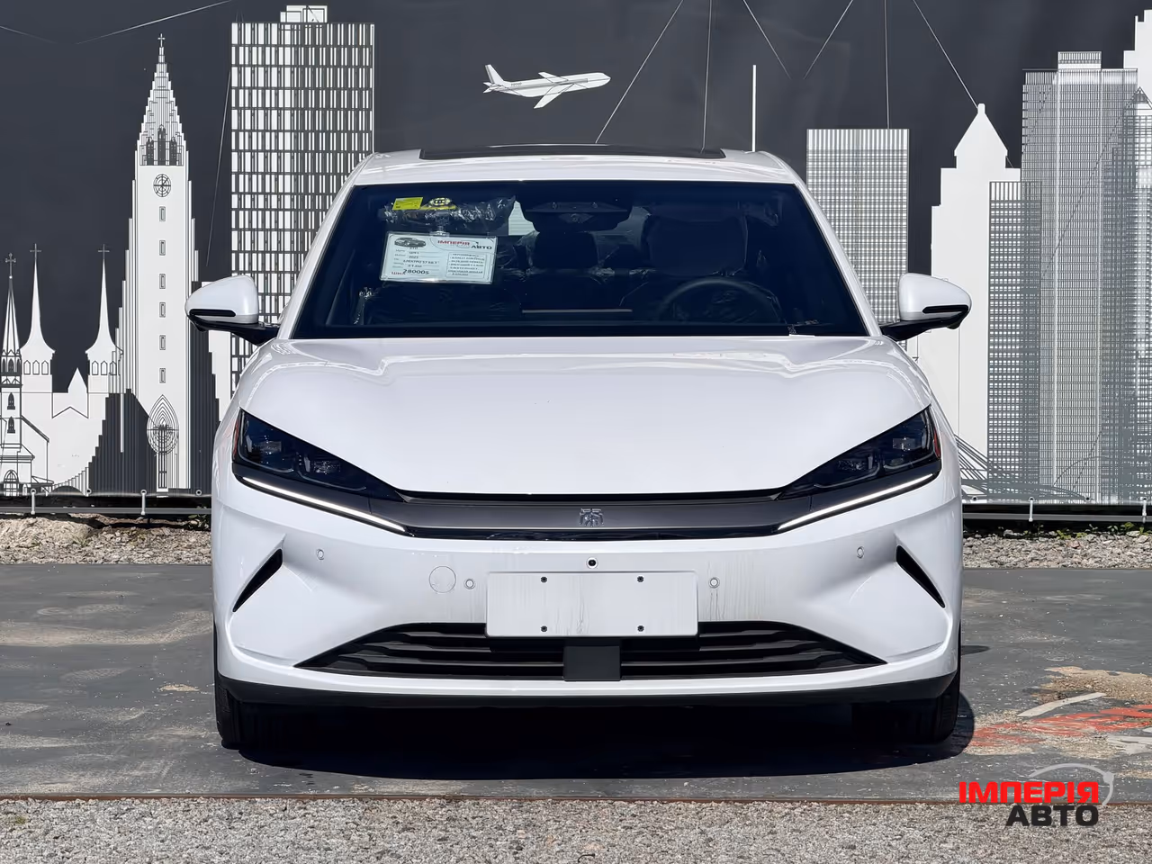 BYD Qin L - фото 3