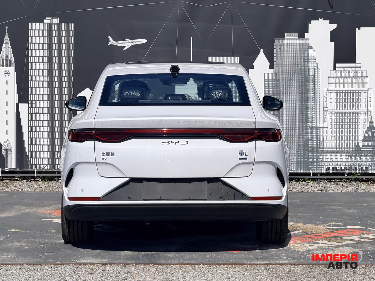BYD Qin L - фото 6