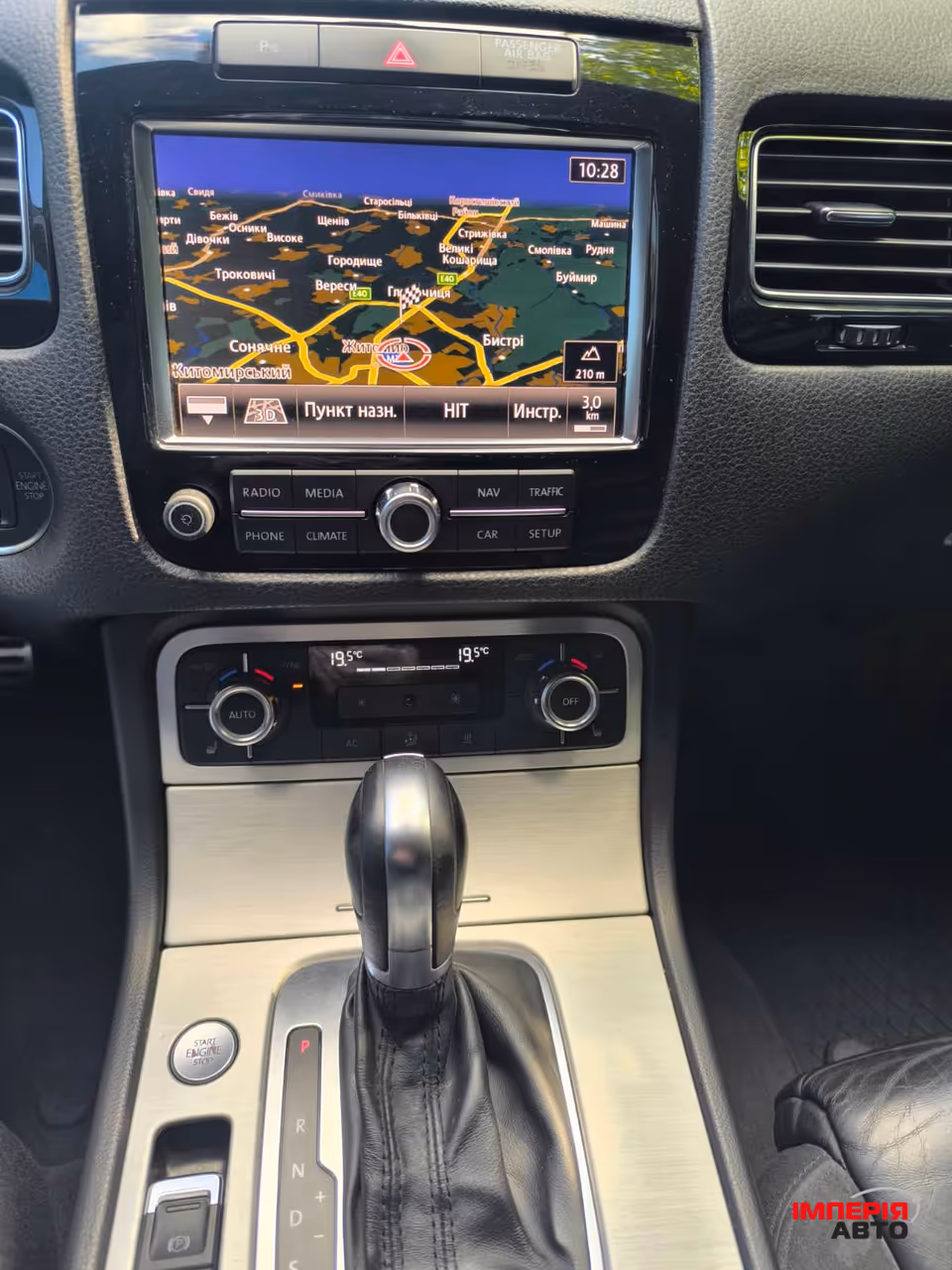 Volkswagen Touareg - фото 13