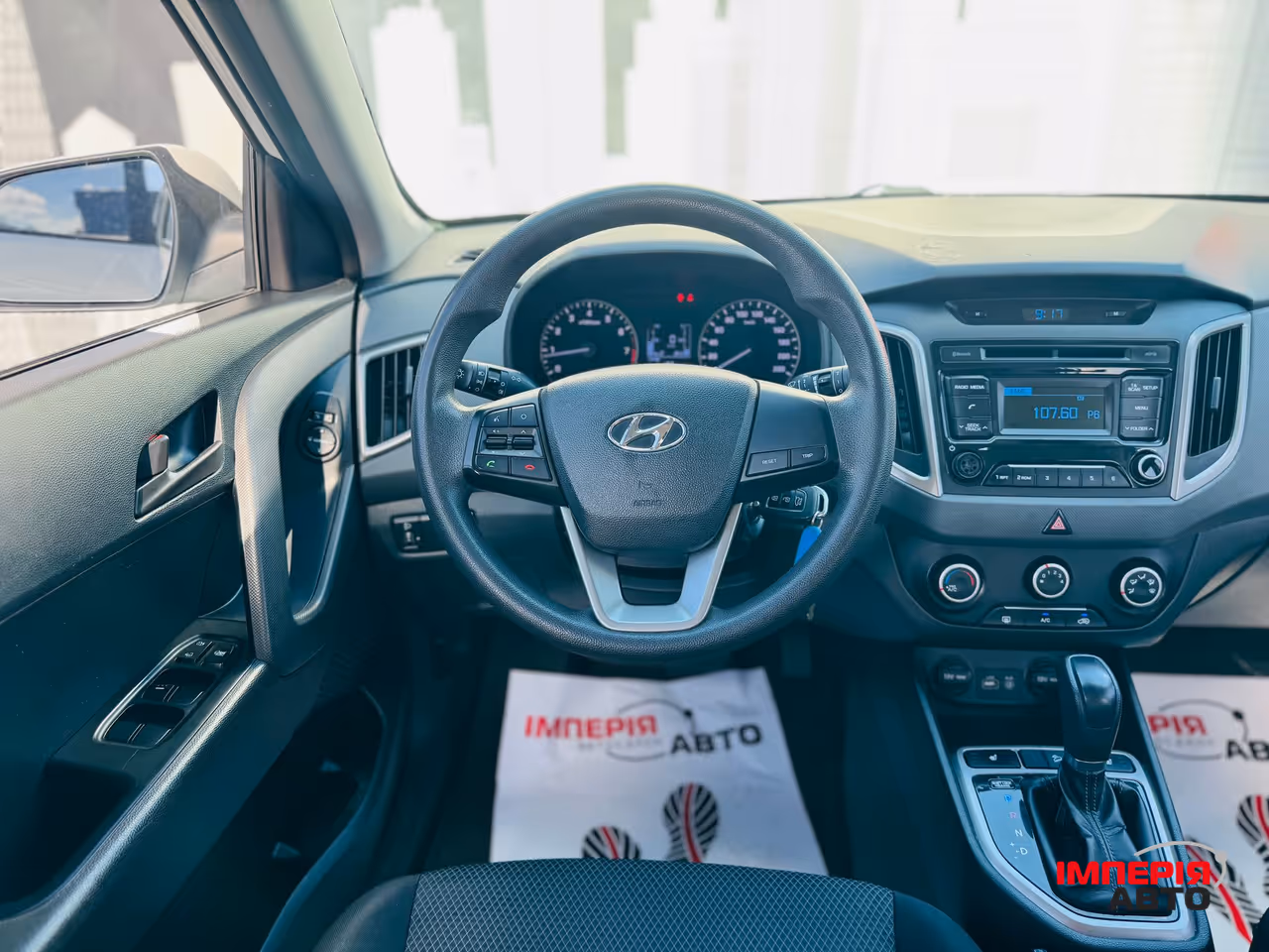 Hyundai Creta - фото 10