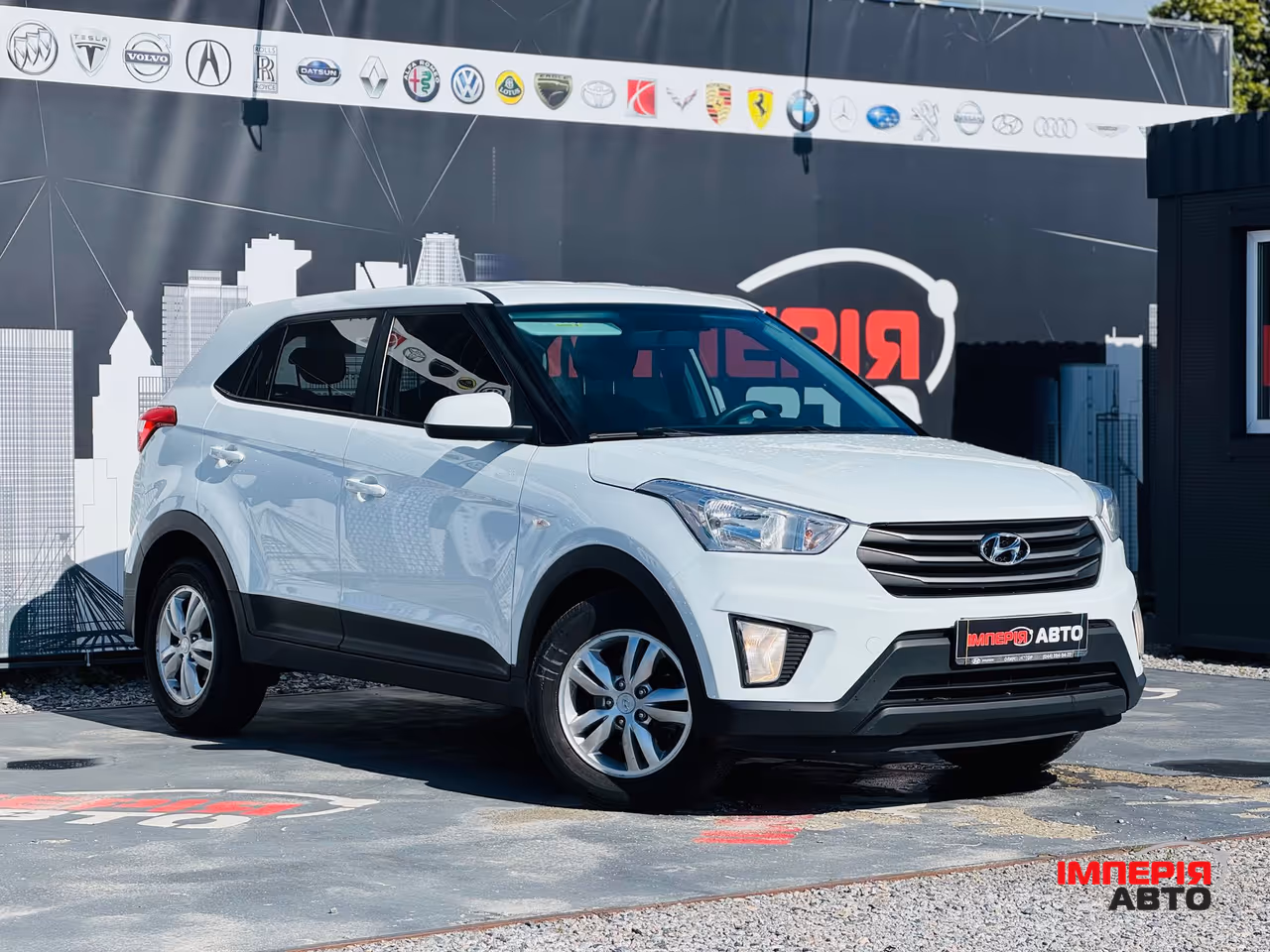 Hyundai Creta - фото 1