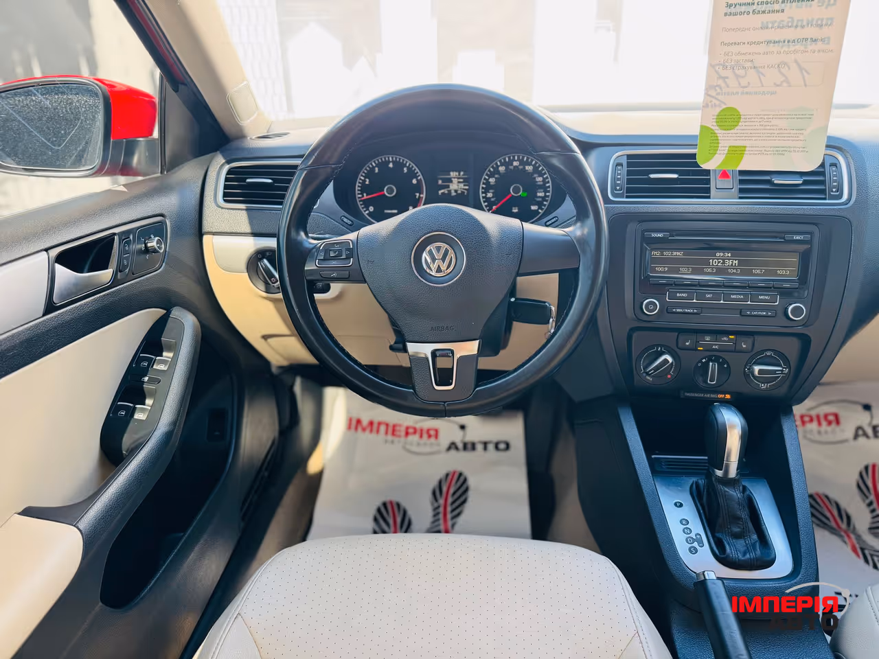Volkswagen Jetta - фото 10