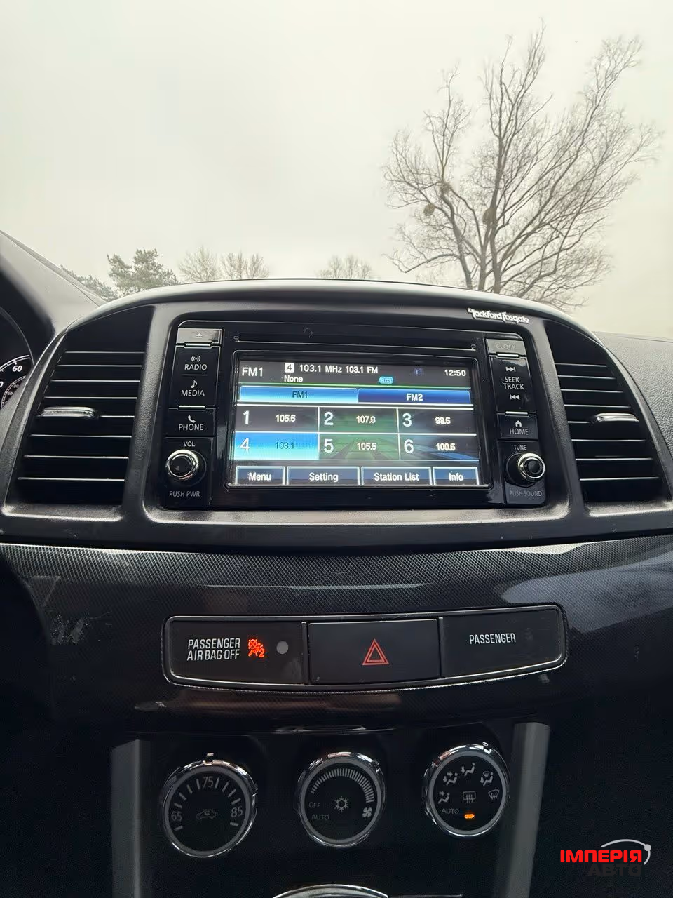Mitsubishi Lancer - фото 36