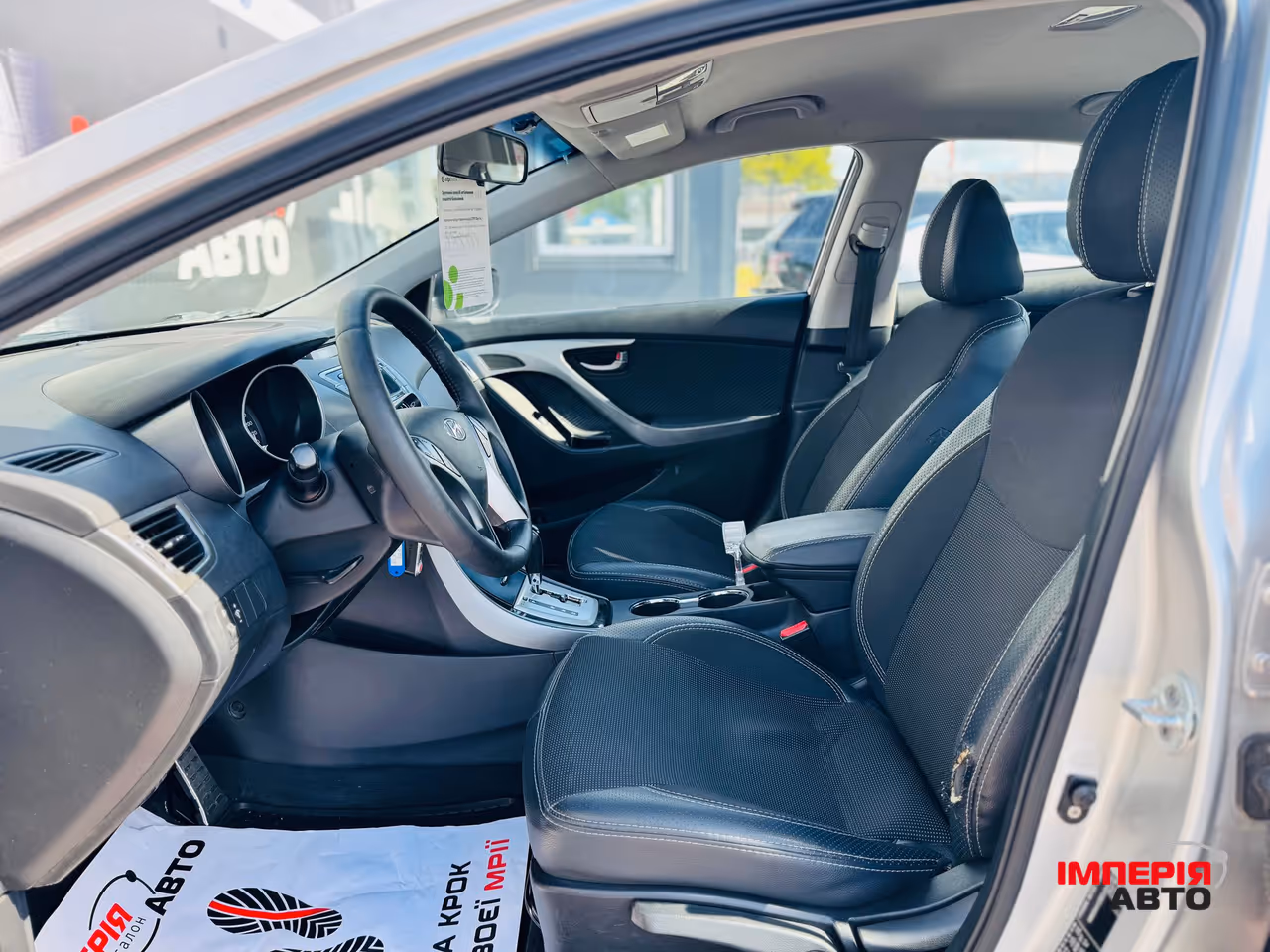 Hyundai Elantra - фото 7