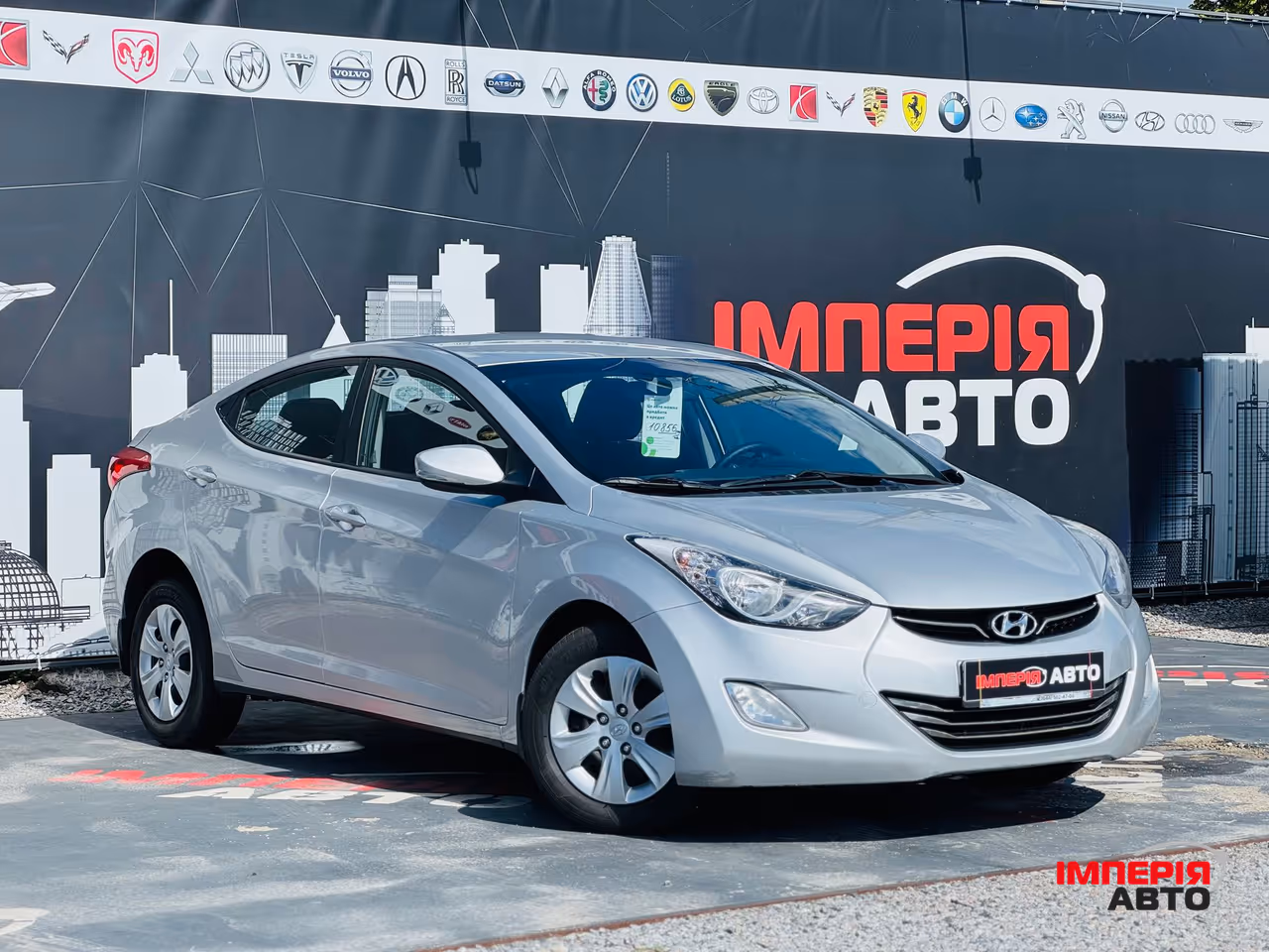 Hyundai Elantra - фото 3