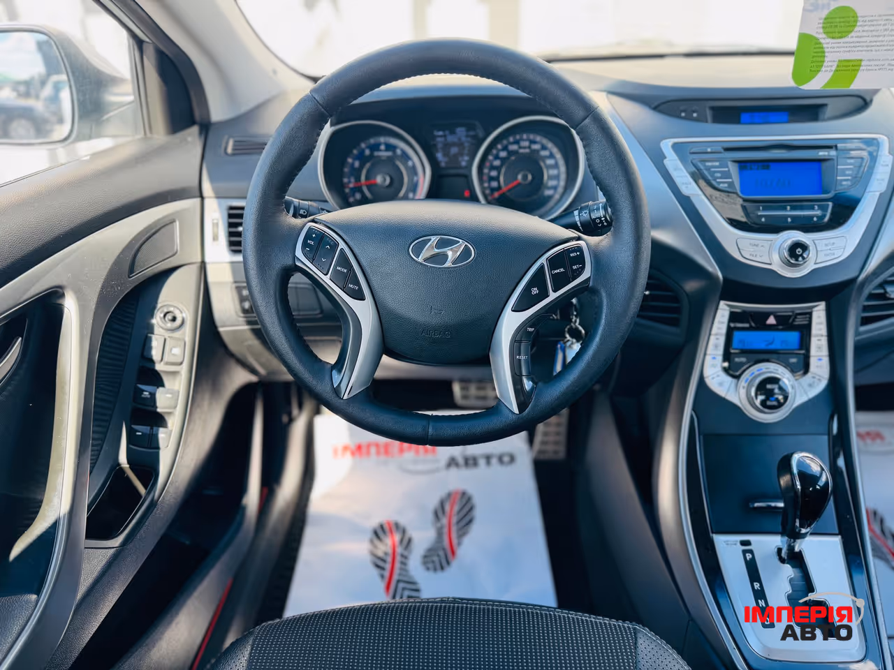 Hyundai Elantra - фото 10