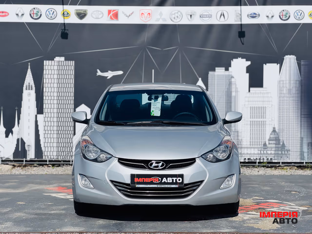 Hyundai Elantra - фото 1