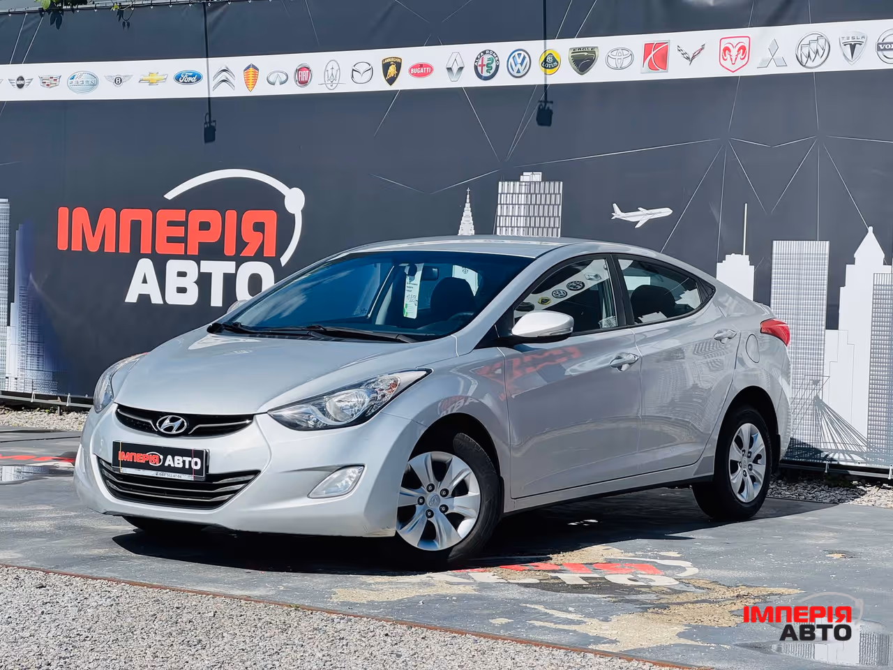 Hyundai Elantra - фото 2