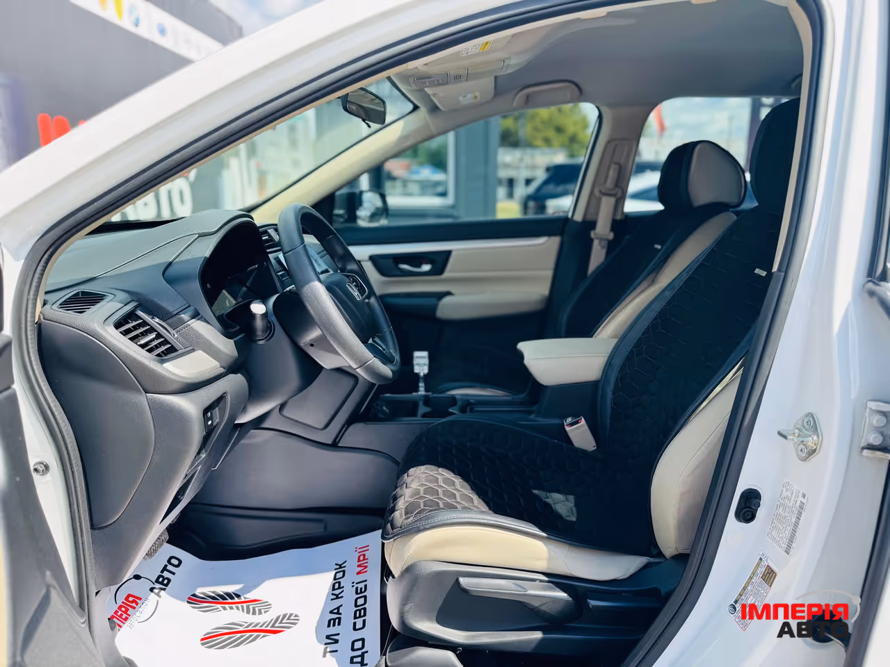 Honda CR-V - фото 7