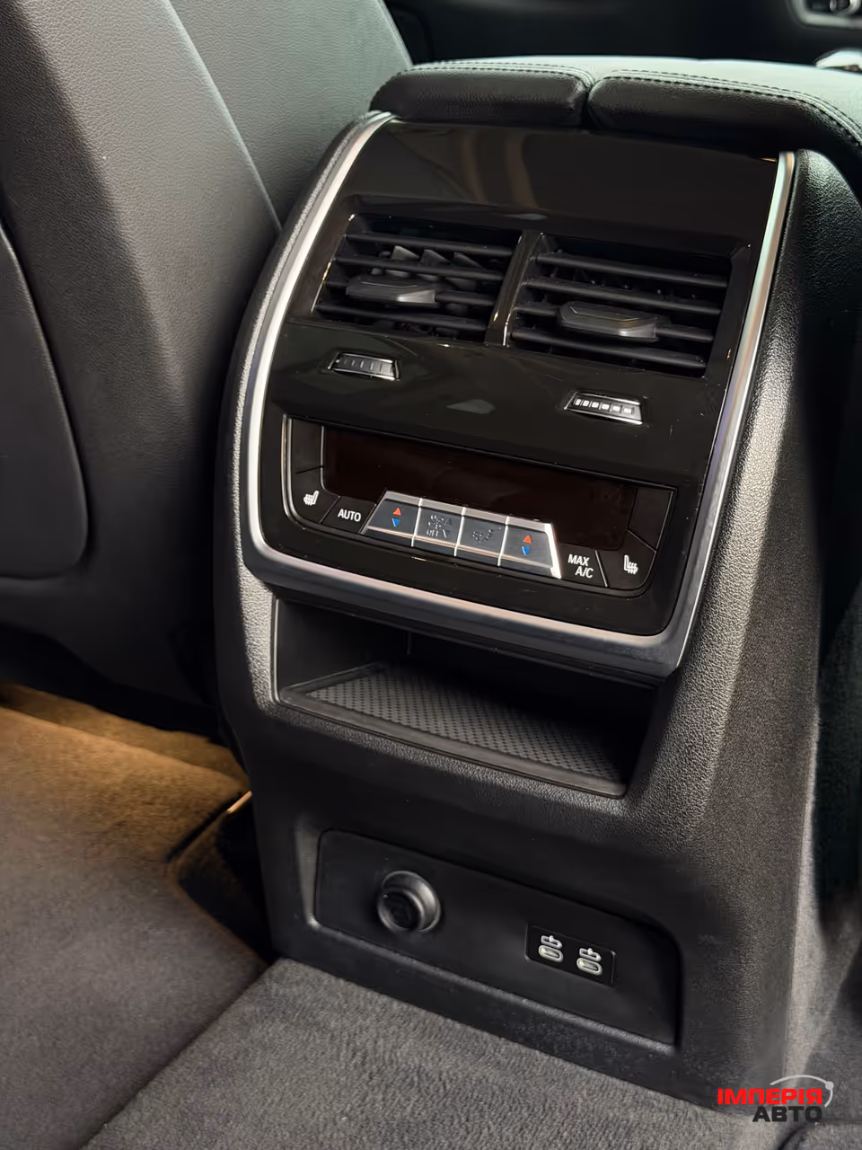 BMW X7 - фото 30
