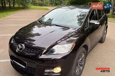 Mazda CX-7 - фото 15