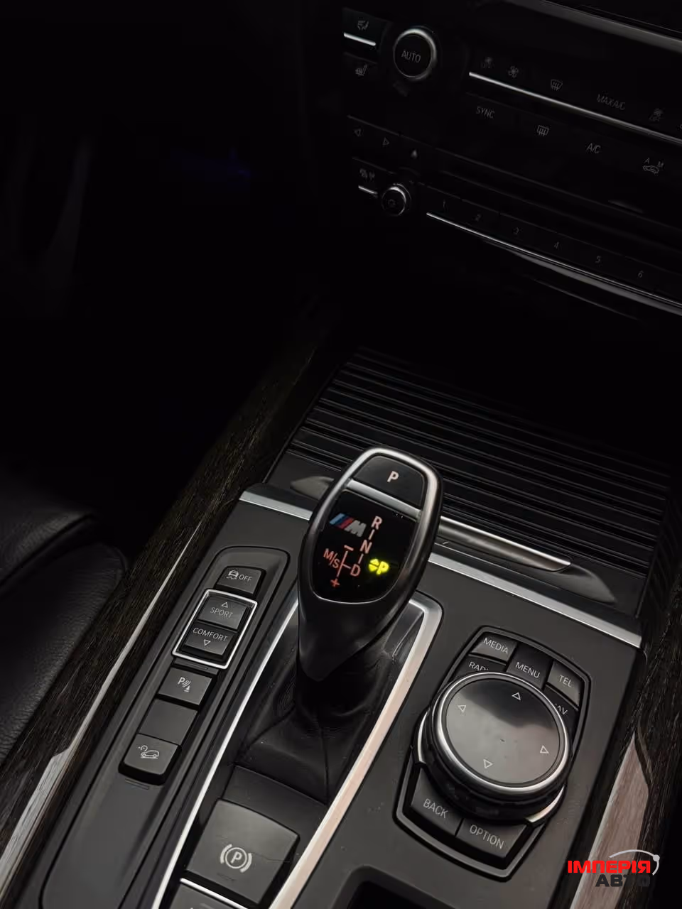 BMW X5 - фото 23